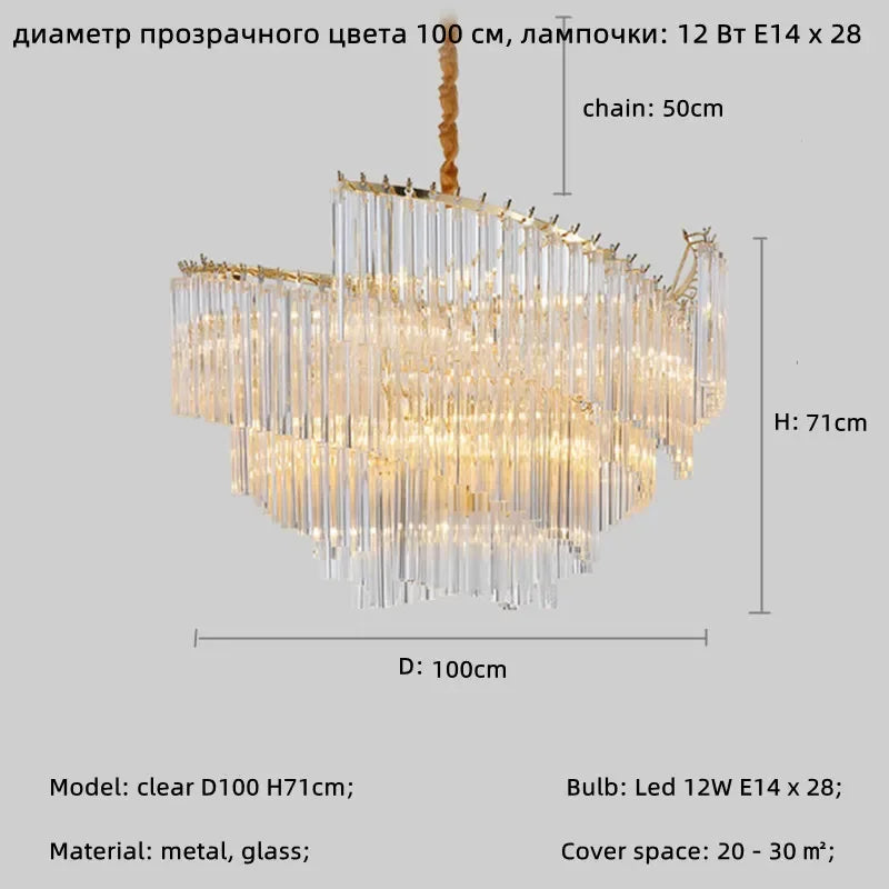 [Splendor] Modern Luxury Crystal Chandelier Gold