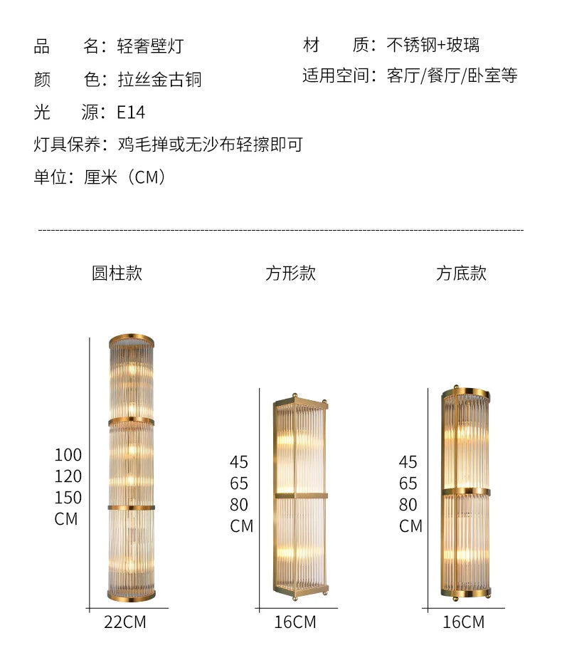 [Magnificenza] Villa Crystal Wall Lamp Long