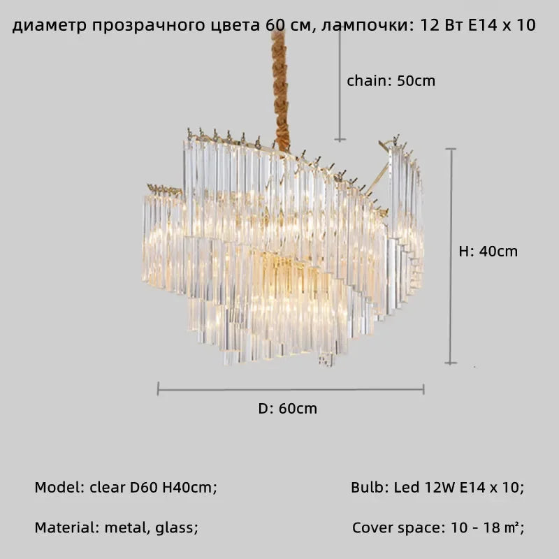 [Splendor] Modern Luxury Crystal Chandelier Gold