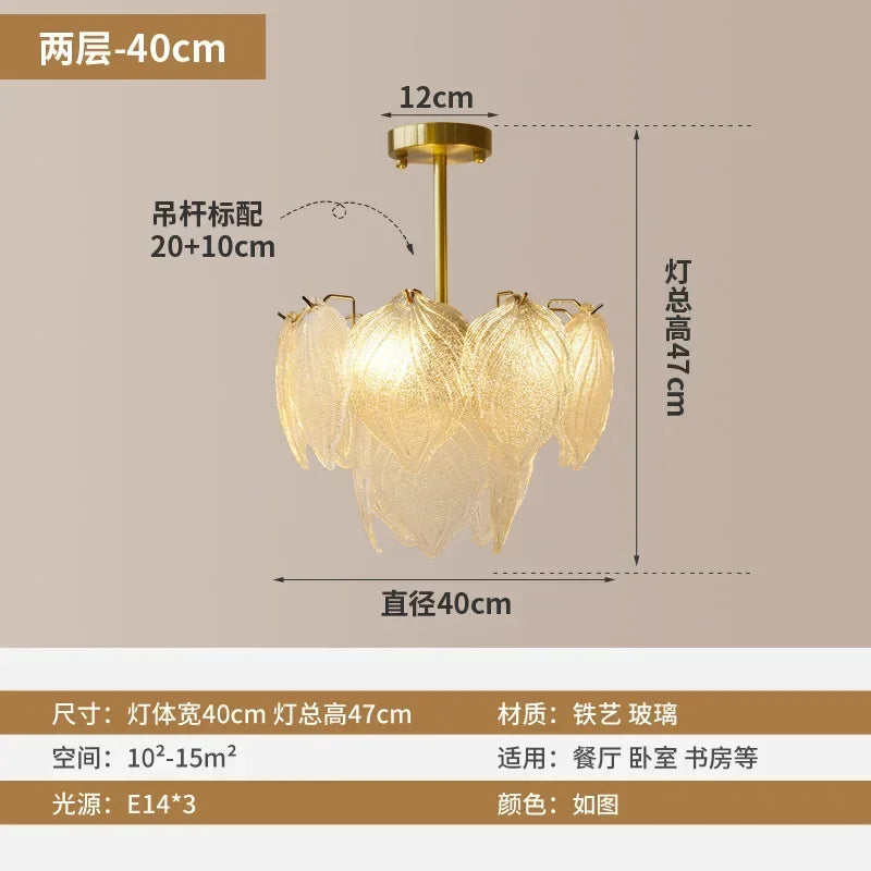 [Pino] Nordic Pine Leaf Chandelier Wrought Iron Creative