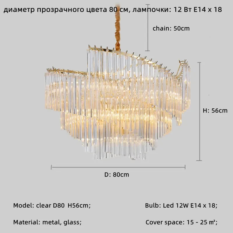 [Splendor] Modern Luxury Crystal Chandelier Gold