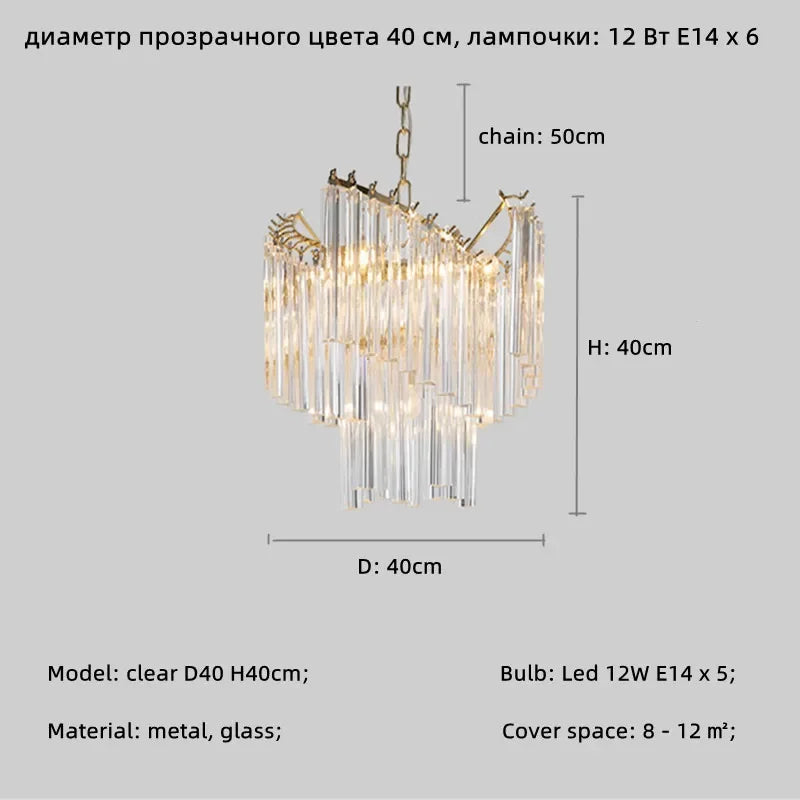 [Splendor] Modern Luxury Crystal Chandelier Gold